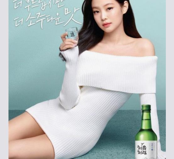 광고 모델료, 연예인 광고료, 톱스타 수익, 광고모델 수익, 연예인 연봉, 광고모델 비용, 한류스타 광고료