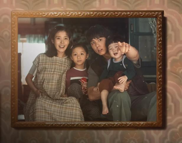 폭싹 속았수다, 넷플릭스 드라마, 아이유, 박보검, 제주도 드라마, 로맨스 드라마, 2025 드라마