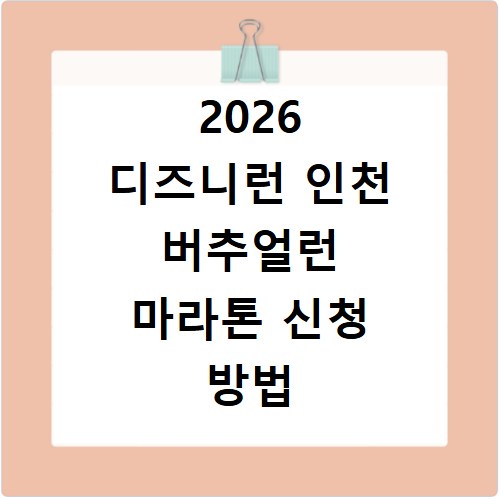 부산시 장노년일자리지원센터 50 부산포털 바로가기
