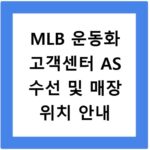 하나투어 땡처리 해외여행 최저가 예약 꿀팁 지금 바로 확인