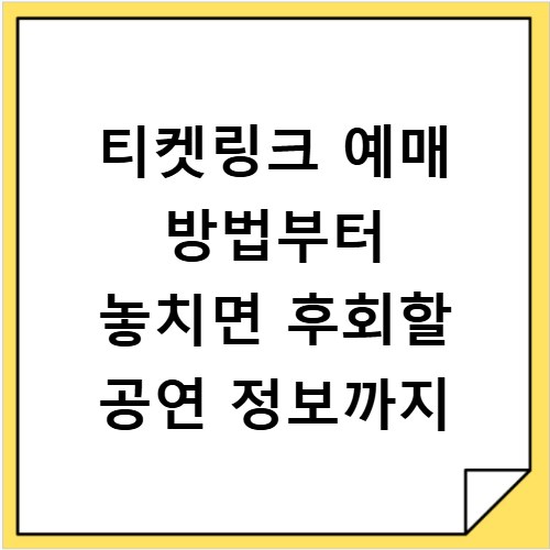 현대제철 외주업체 안전관리, 운영 방법과 실제 적용 사례