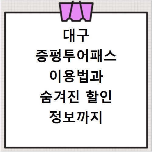 일리커피머신 캡슐머신 청소, 이 방법이면 새것처럼 깨끗해요